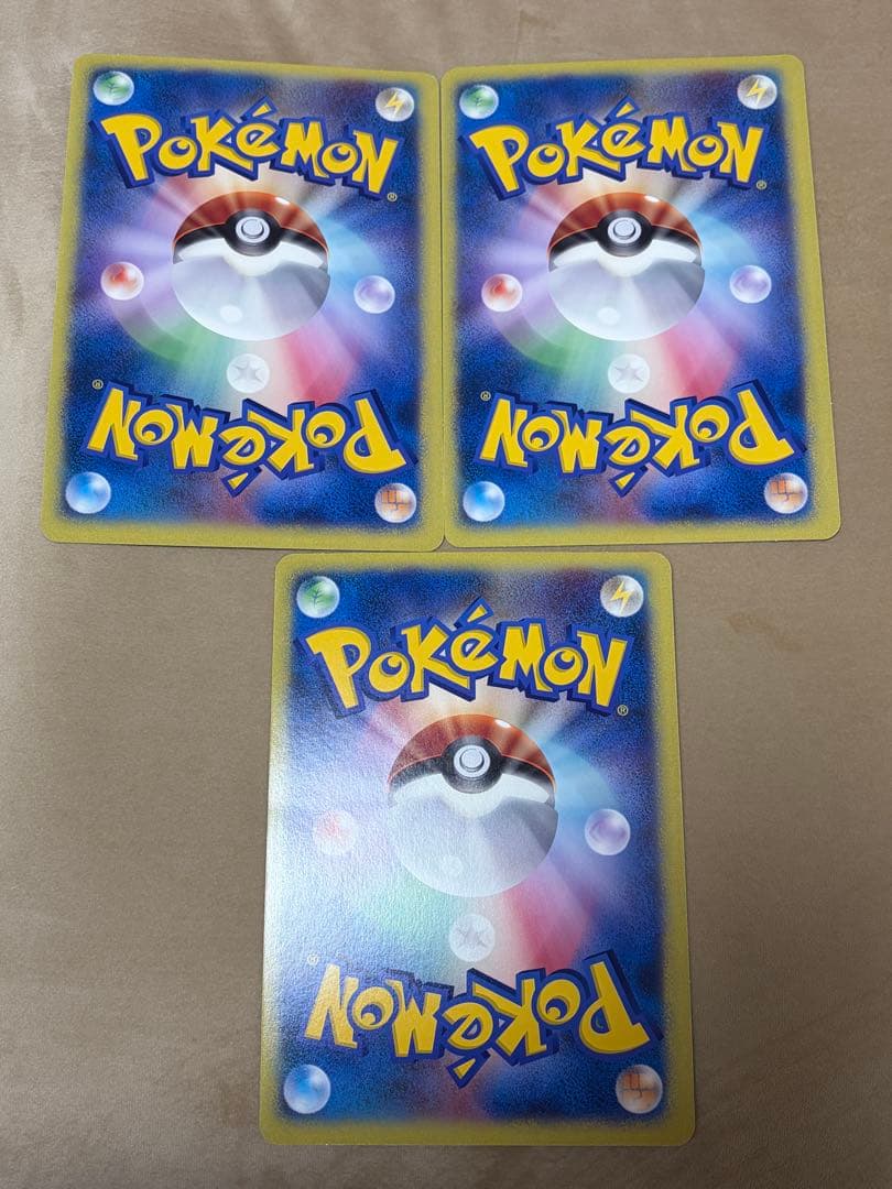 ポケモンカード ジャンボカード キャプテンピカチュウ プロモ