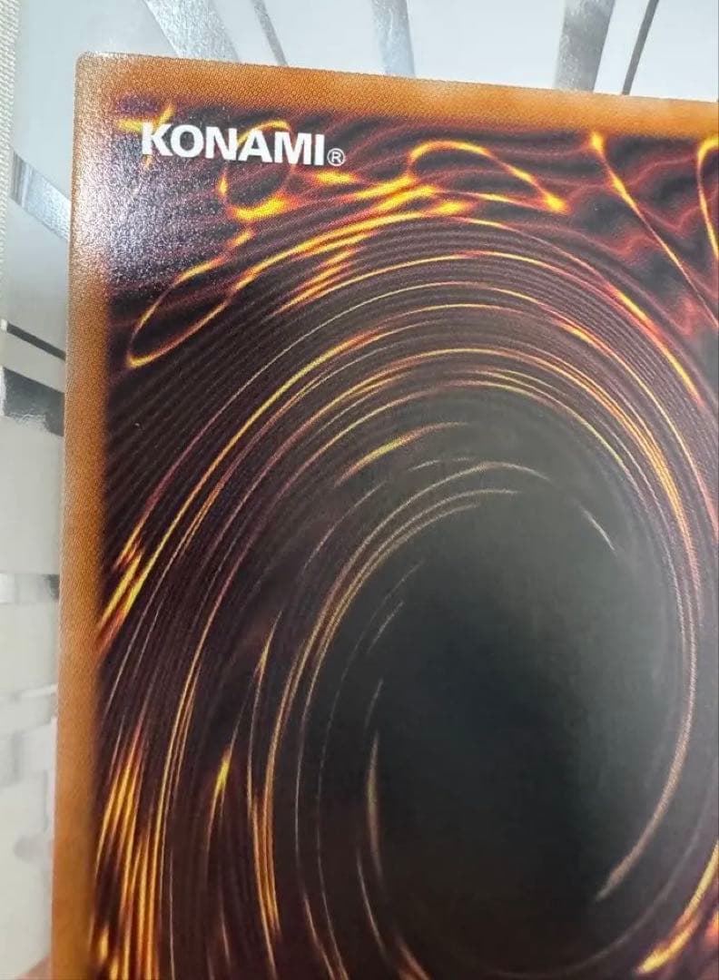 遊戯王　霊王の波動 プリズマ　オーバーフレーム