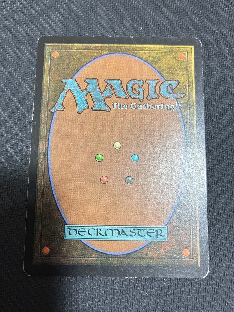 MTG 金属モックス 日本語 4枚セット