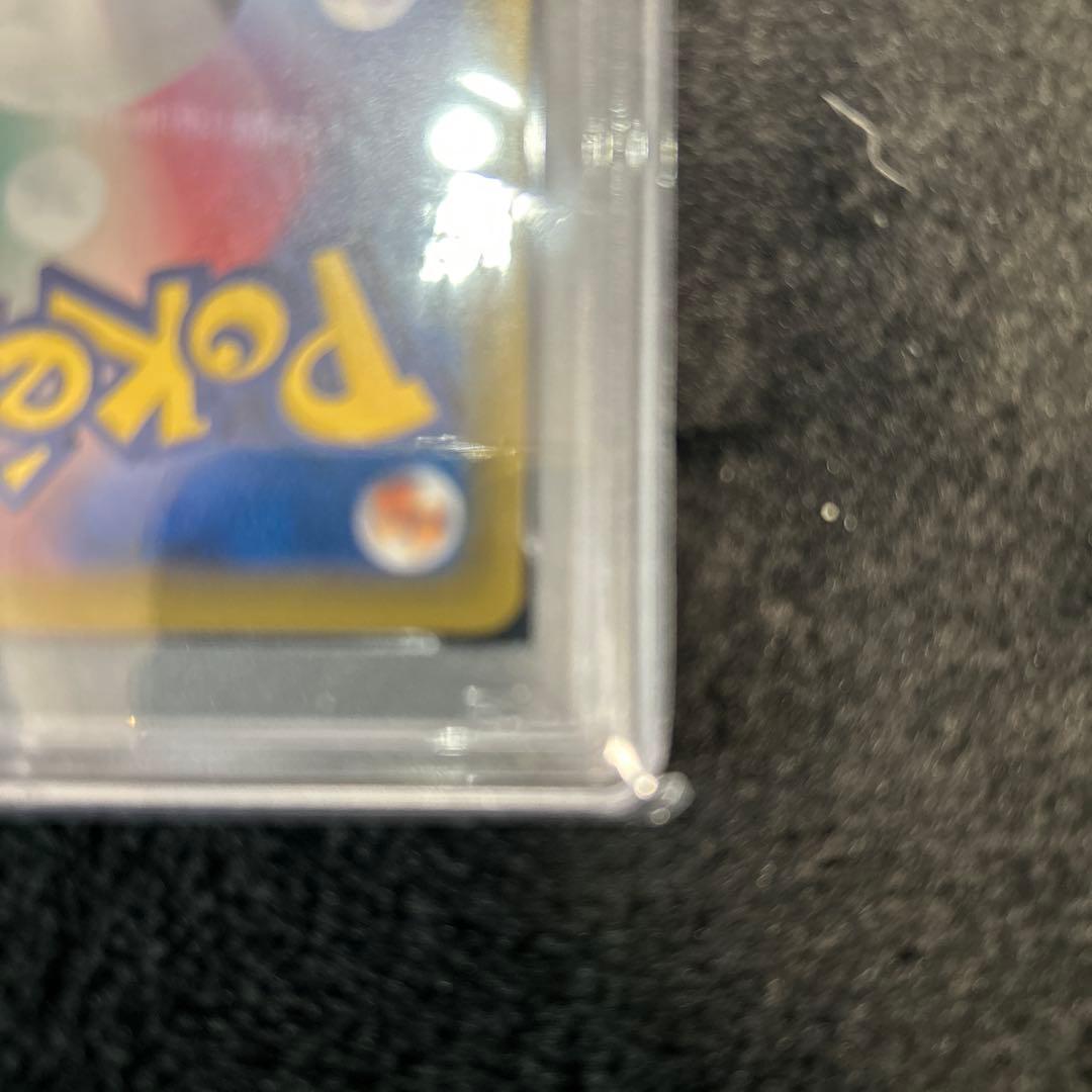 ピッピCHR （リーリエ）PSA10ポケモンカード 鑑定品
