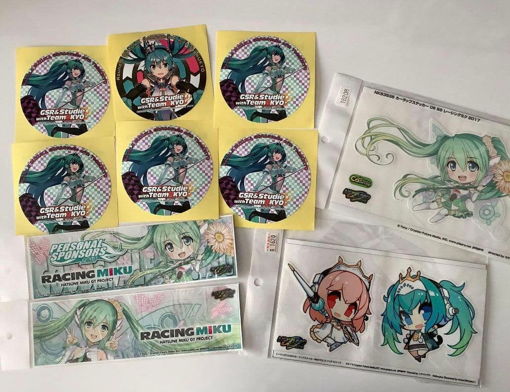 レーシングミク　まとめ売り