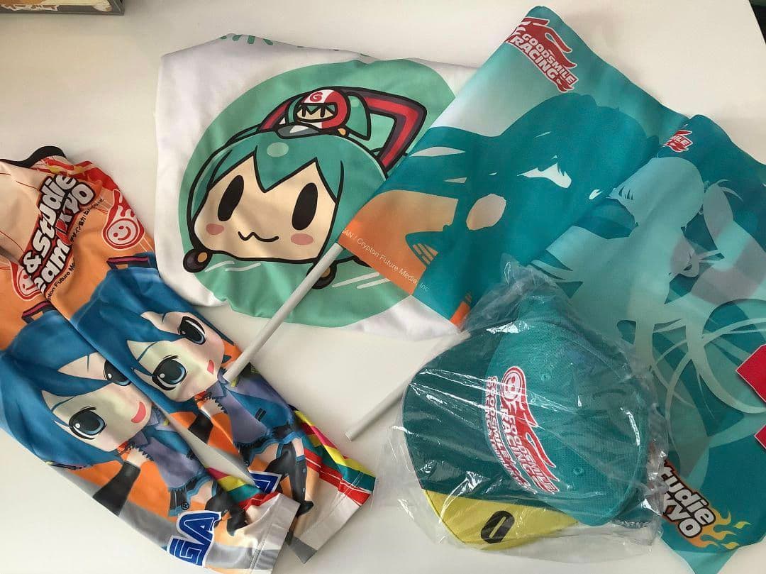 レーシングミク　まとめ売り