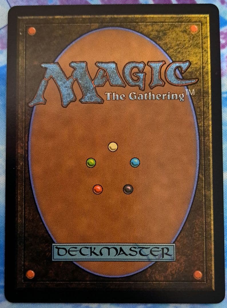 MTG アバター 司書、ワン・シー・トン