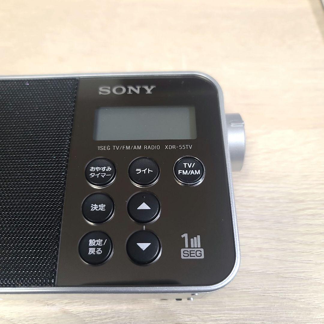 SONY XDR-55TV ソニー ラジオ