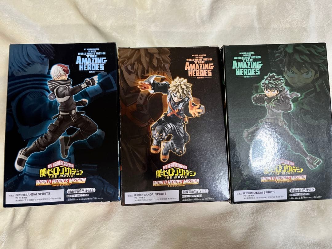 ヒロアカ ワールドヒーローズミッション 緑谷出久 爆豪勝己 轟焦凍三点セット
