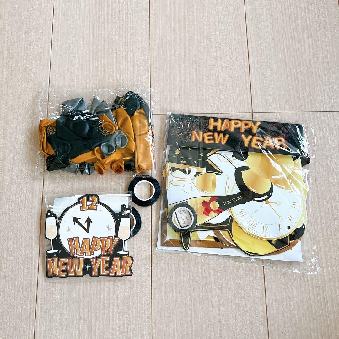 2024年新年パーティーデコレーションラテアートケーキバルーンセット