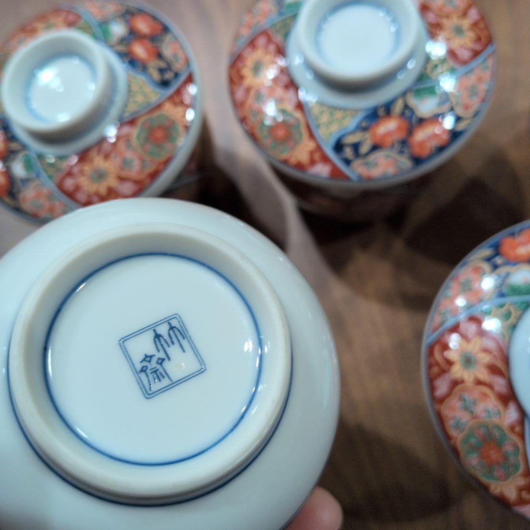 希少 金彩 祥楽 茶碗蒸し 蒸し碗 5個 5客 有田焼 林斎