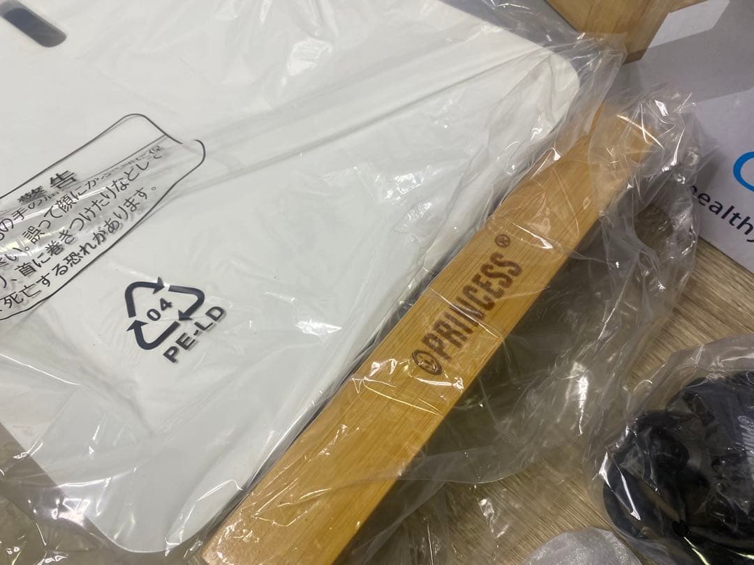 ✨ PRINCESS ホットプレート テーブルグリルピュア 新品