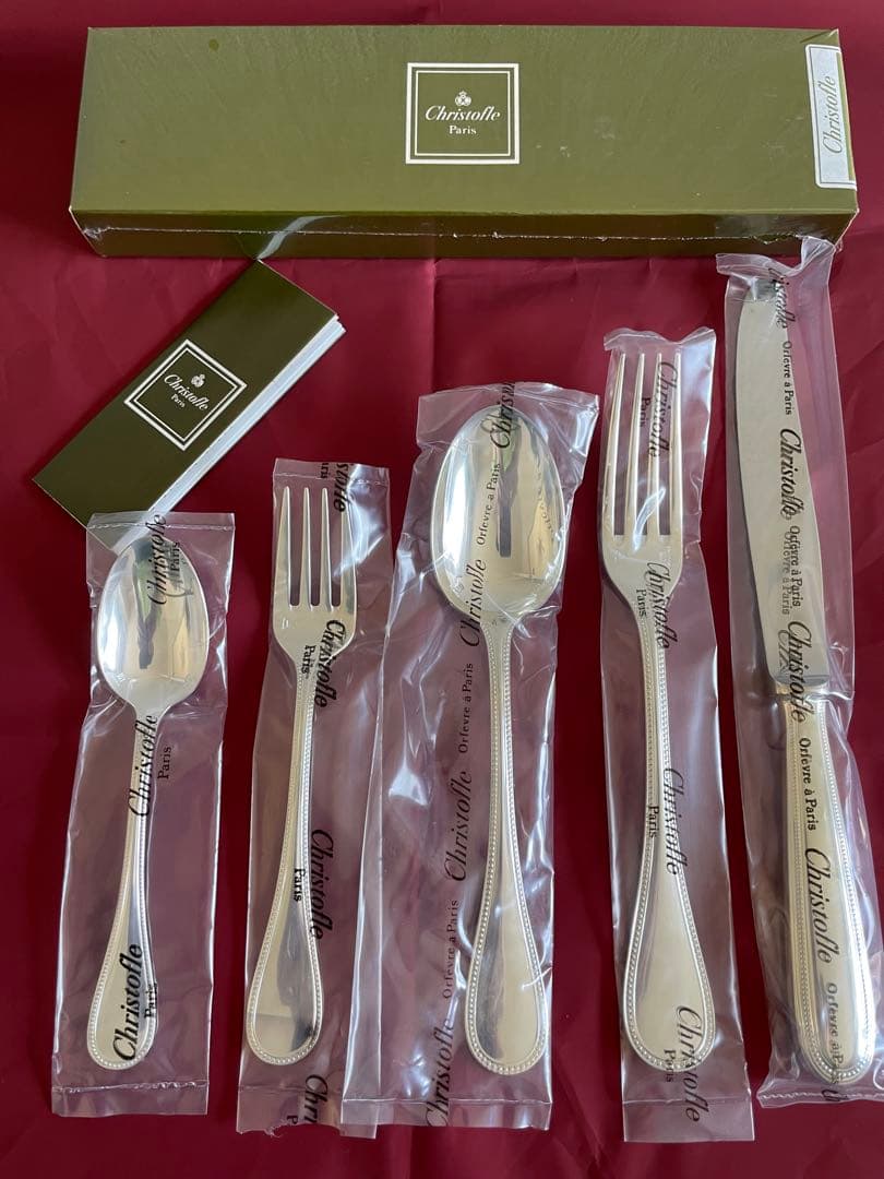 Christofle Perles シルバーカトラリーセット 5ピース