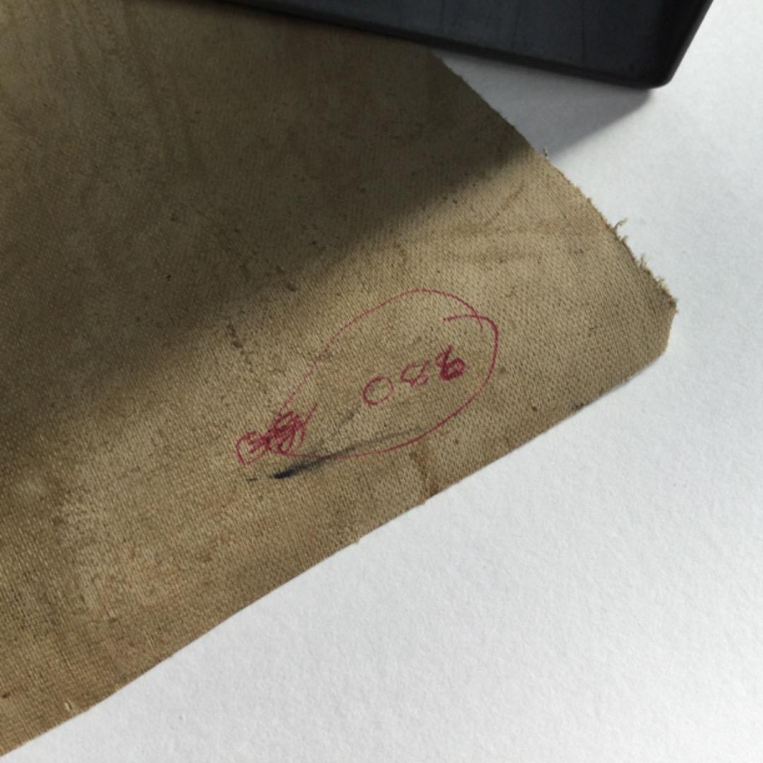 曼荼羅（マンダラ）絵画：ネパール産　手描き