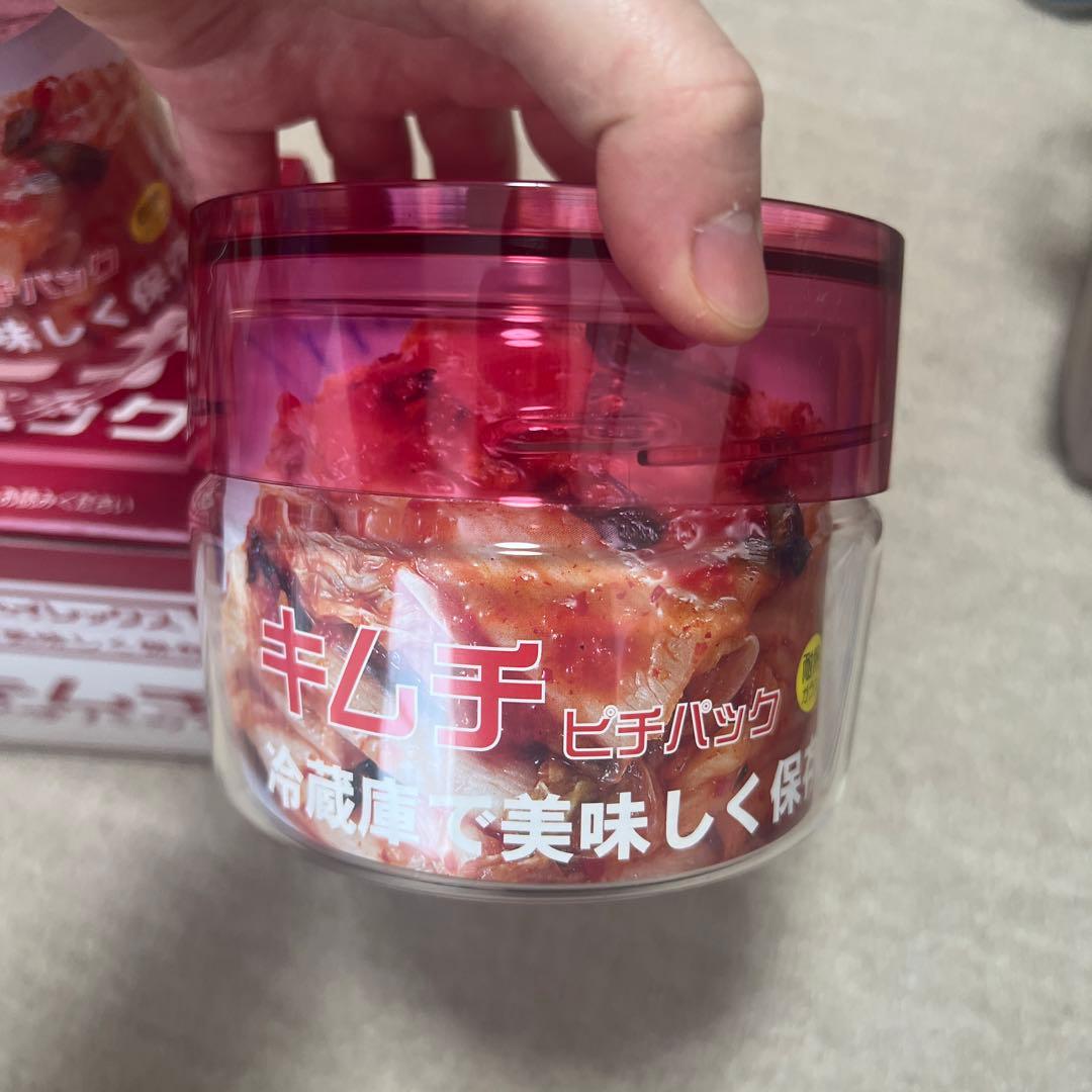 未使用　キムチピチパック 7024-R 7016-R