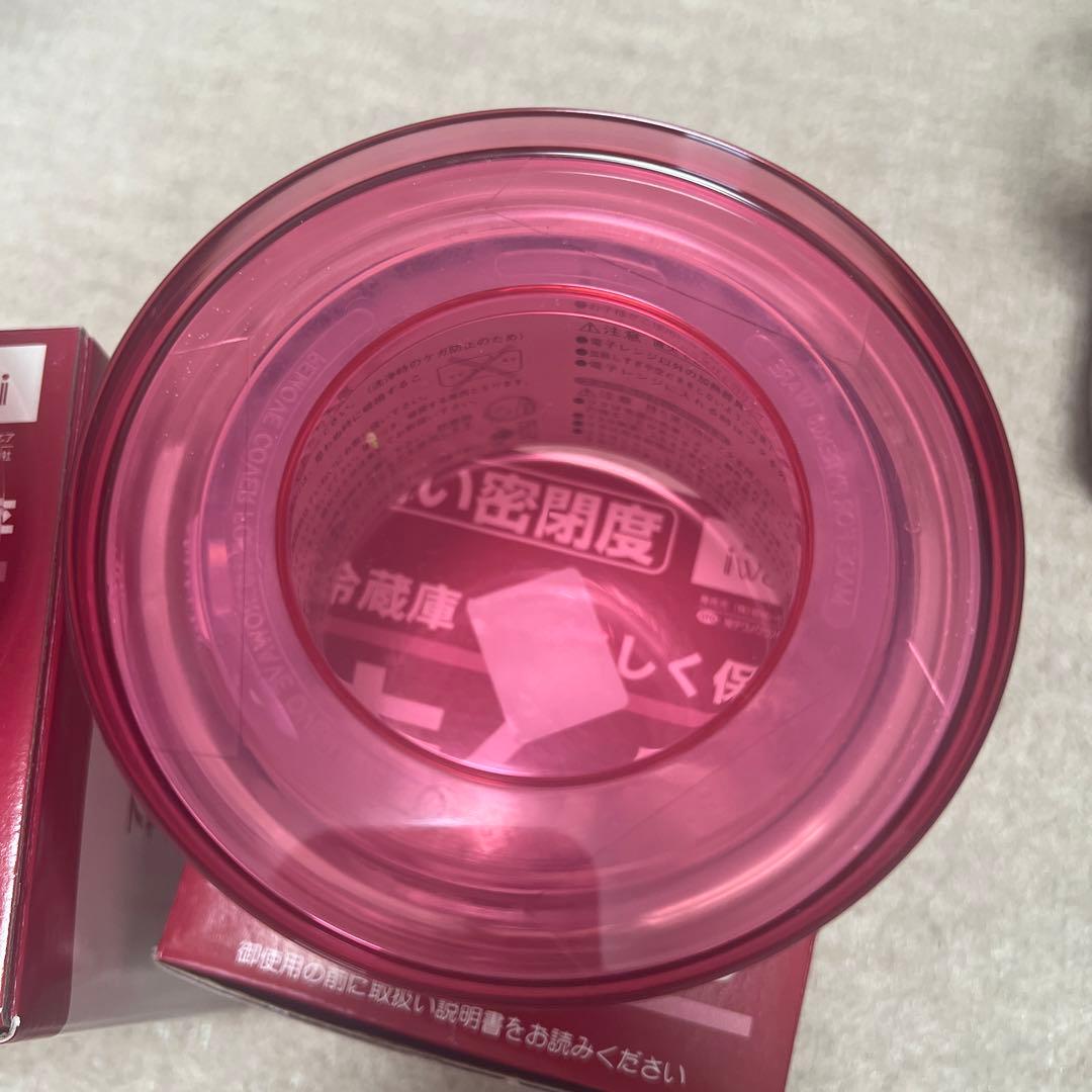 未使用　キムチピチパック 7024-R 7016-R