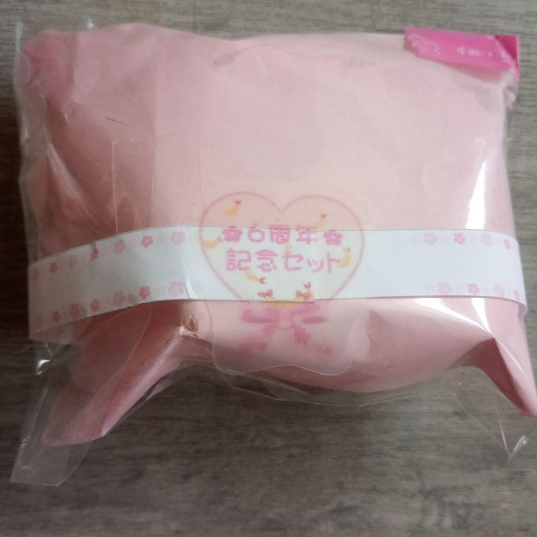 匿名配送　【新品】　すみっこぐらし　銀闇寺　えびふらいのしっぽ　えびてんのしっぽ