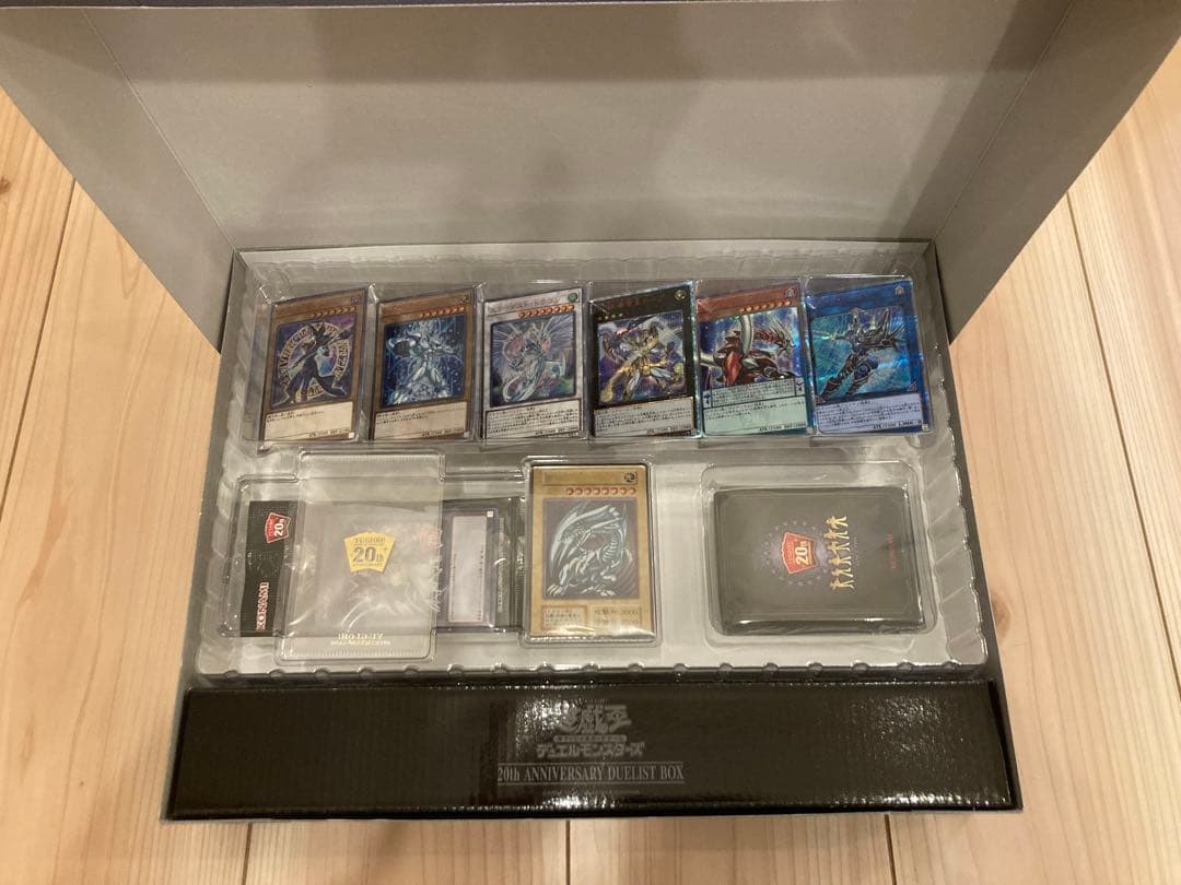 未使用品　20th ANNIVERSARY DUELIST BOX 青眼の白龍