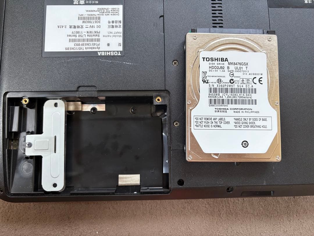 dynabook T451/34EBS ノートPC