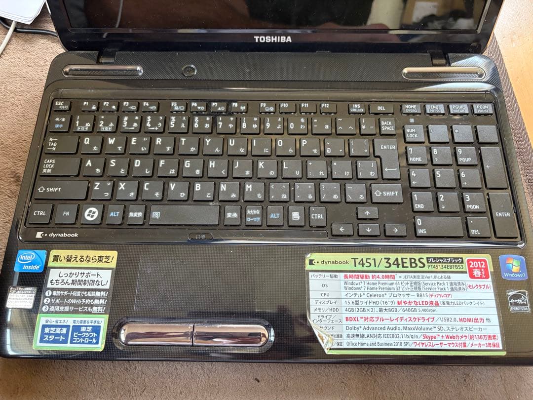 dynabook T451/34EBS ノートPC
