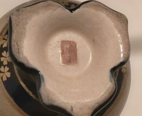 薩摩焼 楠部 明治時代 香炉