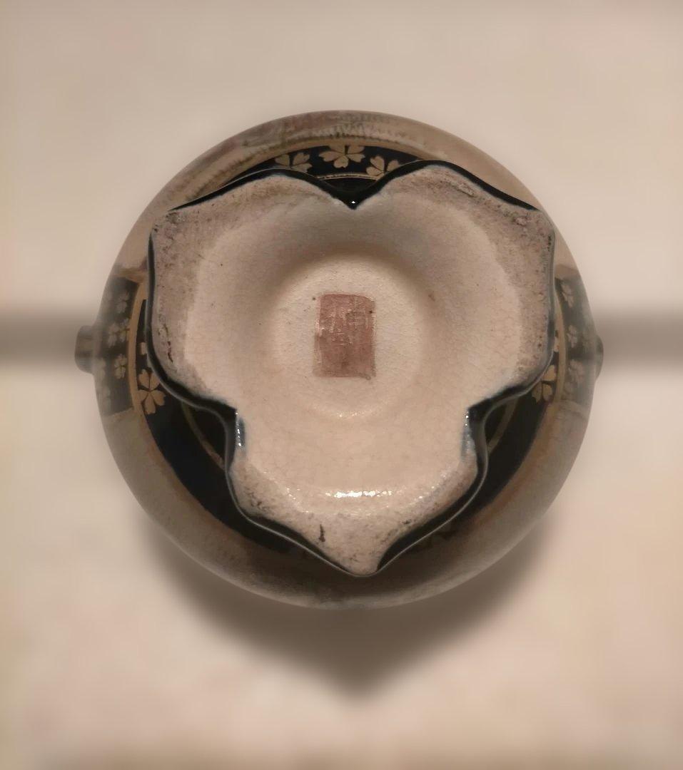 薩摩焼 楠部 明治時代 香炉