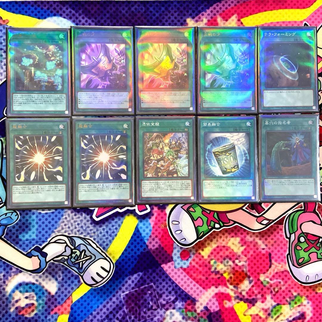 【遊戯王】妖精伝姫構築済みデッキ　メイン40枚　EX15枚　レアスリーブ付き