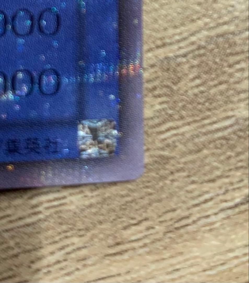 オベリスクの巨神兵 2期シークレット 遊戯王