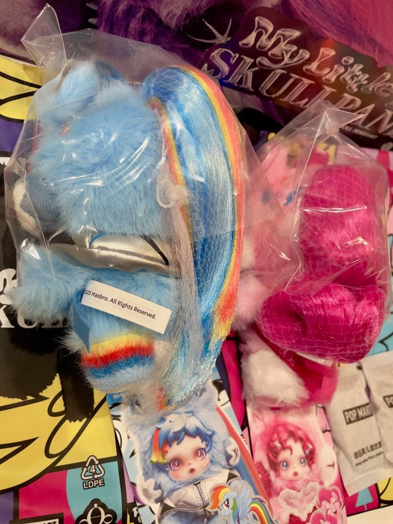 2体セットPOPMART スカルパンダ マイリトルポニー