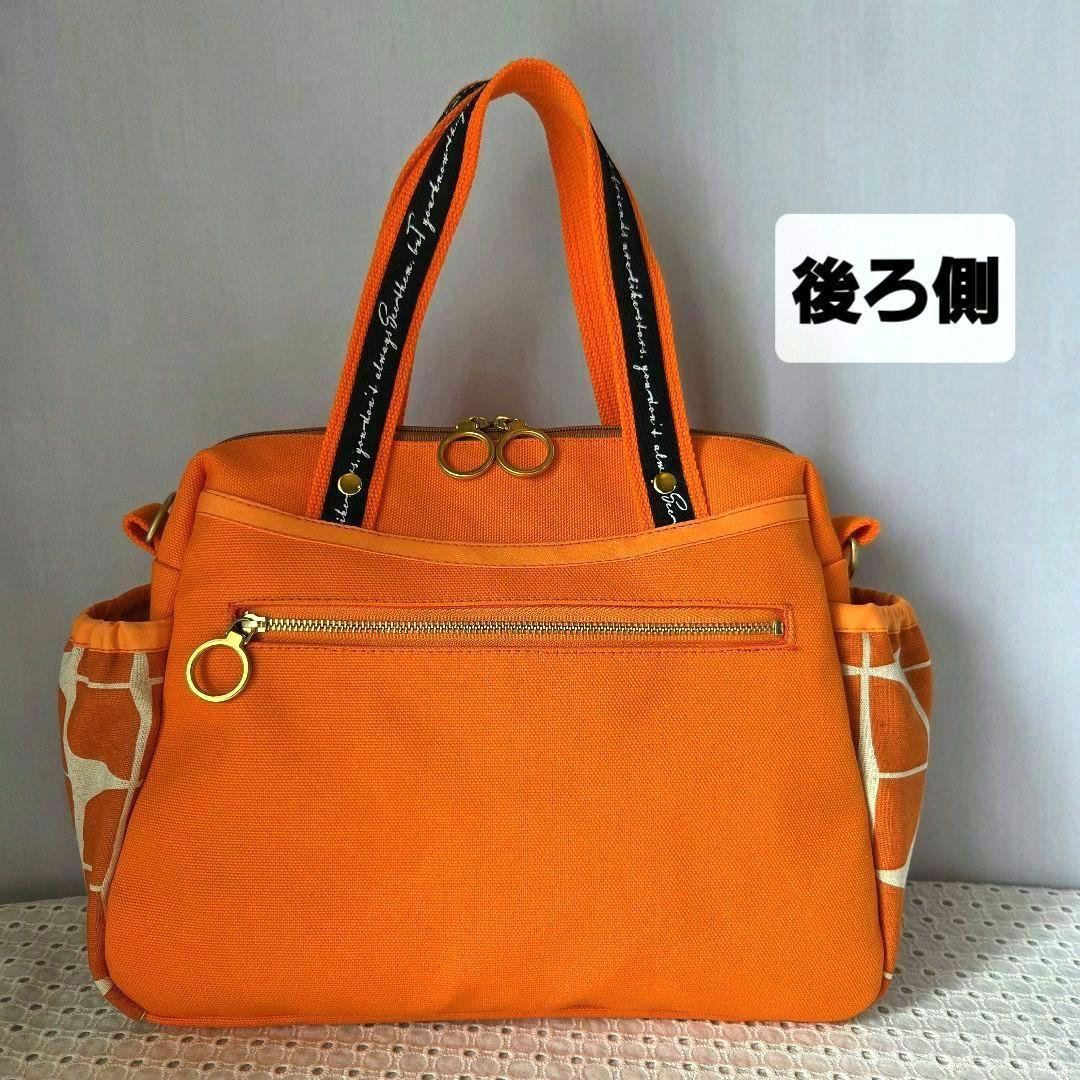 ❣️Ruby ❣️(^_−)−☆　ボストンバッグ（M）8号帆布