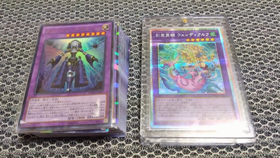 影霊翼騎ウェンディクルフ　プリズマティックシークレット　その他　まとめ売り