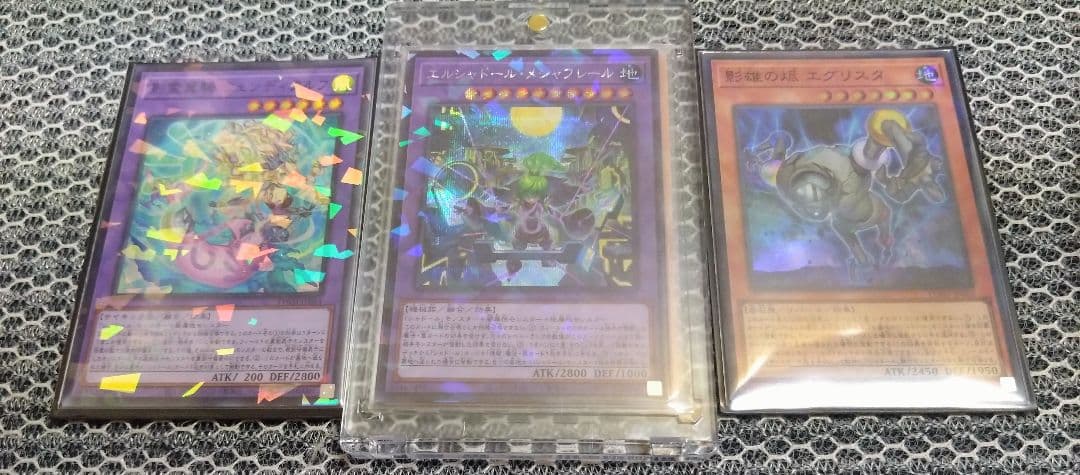 影霊翼騎ウェンディクルフ　プリズマティックシークレット　その他　まとめ売り