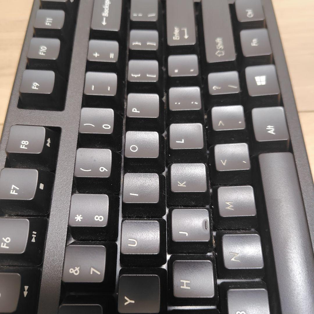 FILCO Majestouch Convertible 2 テンキーレス 赤軸