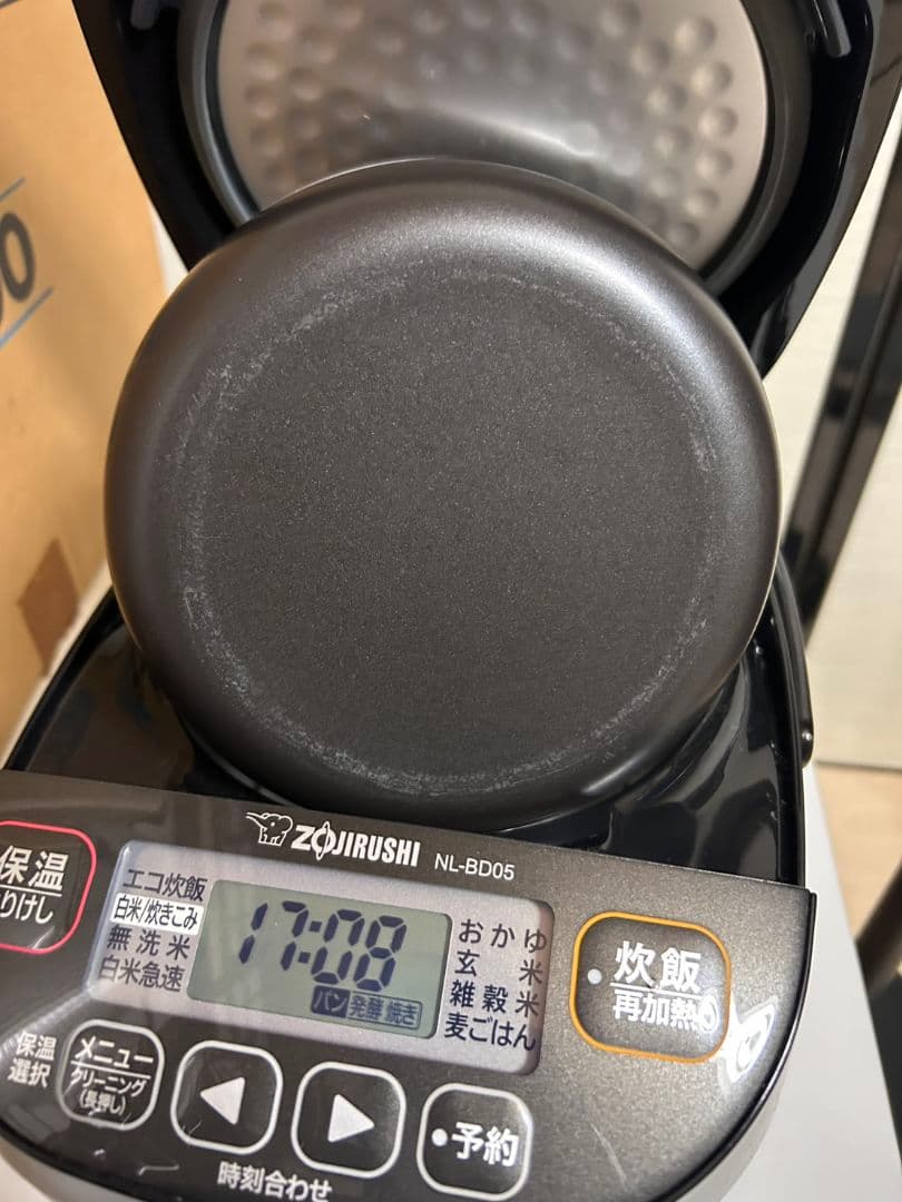 b*e様 象印 炊飯器 3合炊き 2022年製