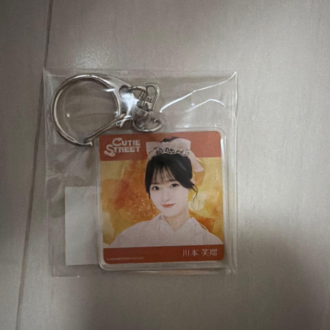 cutie street川本笑瑠　すきくじセット　A賞付