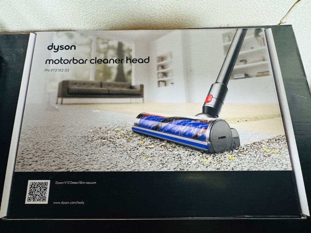 新品純正　dyson V12 detectslim モーターバークリーナーヘッド