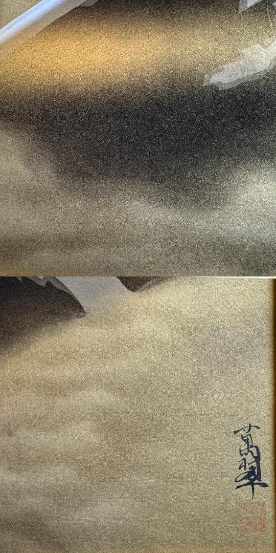 小野萬翠 筆 富士 F8号 落款 直筆サイン有 繊細な色彩描写 額装