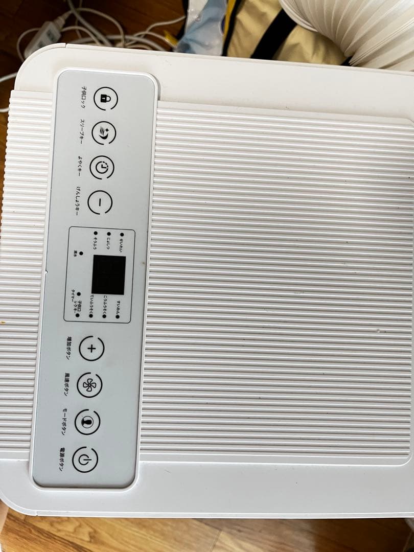 WISE タワー型冷風機