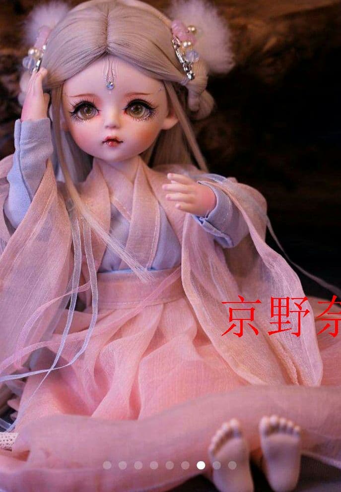 1/6フルセット プリンセス 30cm 人形 球体関節人形 BJDドール京野k