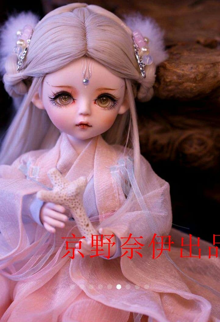 1/6フルセット プリンセス 30cm 人形 球体関節人形 BJDドール京野k