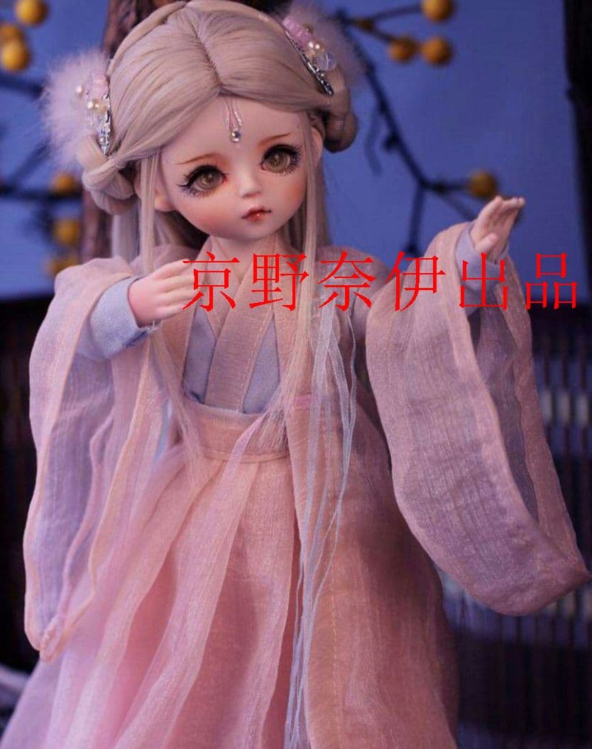 1/6フルセット プリンセス 30cm 人形 球体関節人形 BJDドール京野k