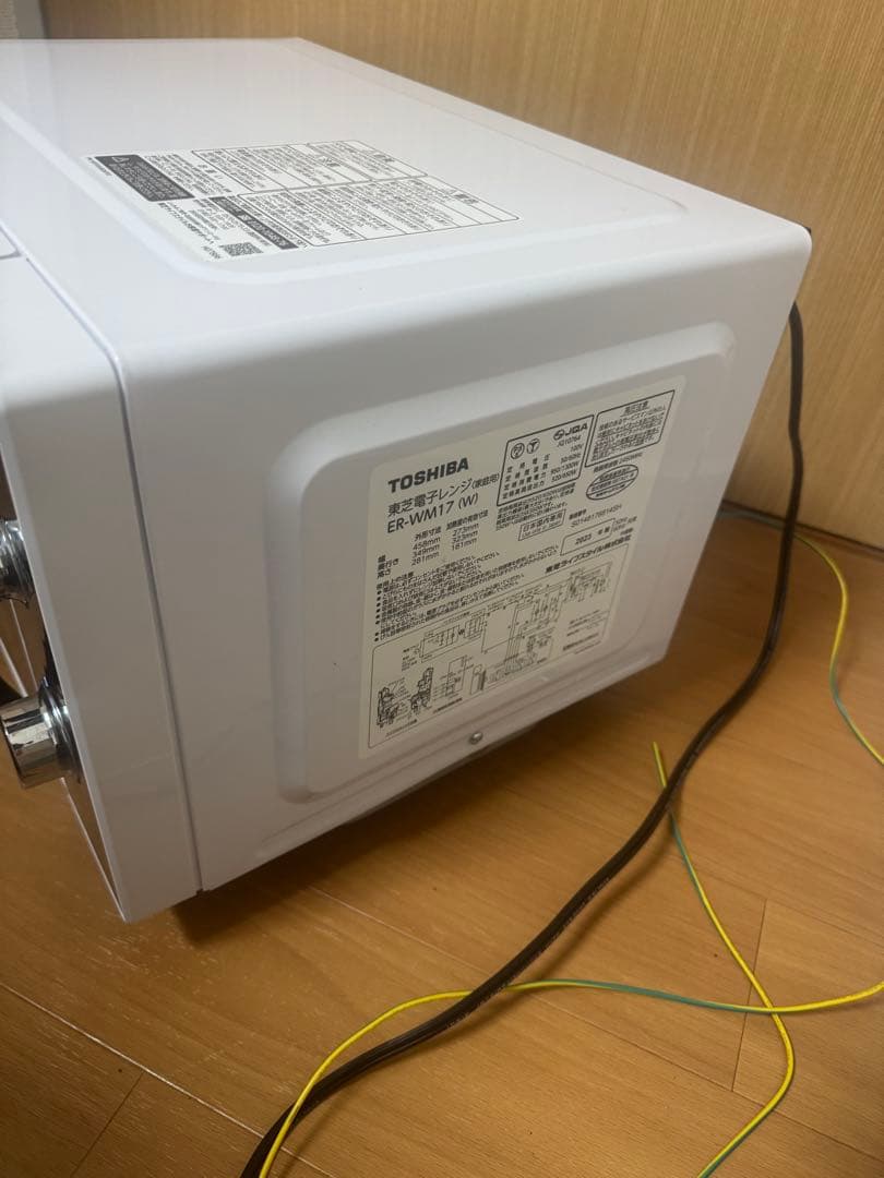 東芝　TOSHIBA 電子レンジ　2023年製 ER-WM17
