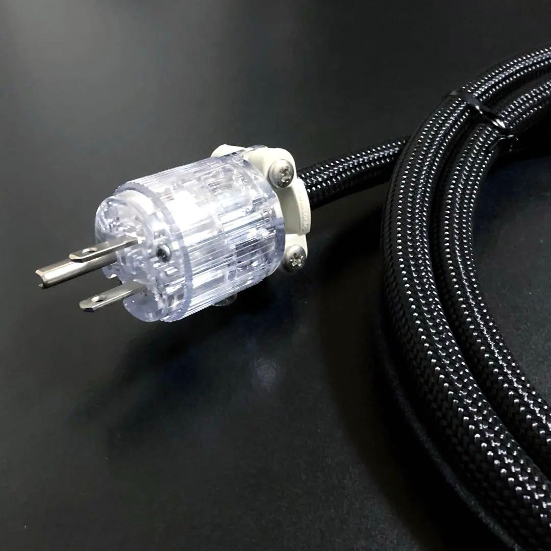 ACOUSTIC REVIVE POWER STANDARD-MG 電源ケーブル