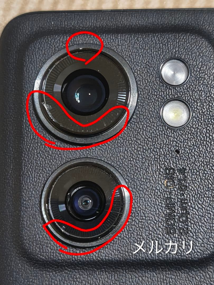 Motorola Edge 40 イクリプス ブラック 256GB