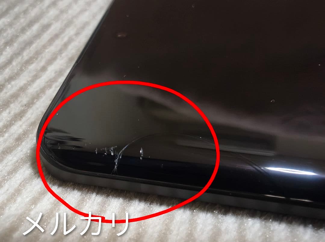 Motorola Edge 40 イクリプス ブラック 256GB