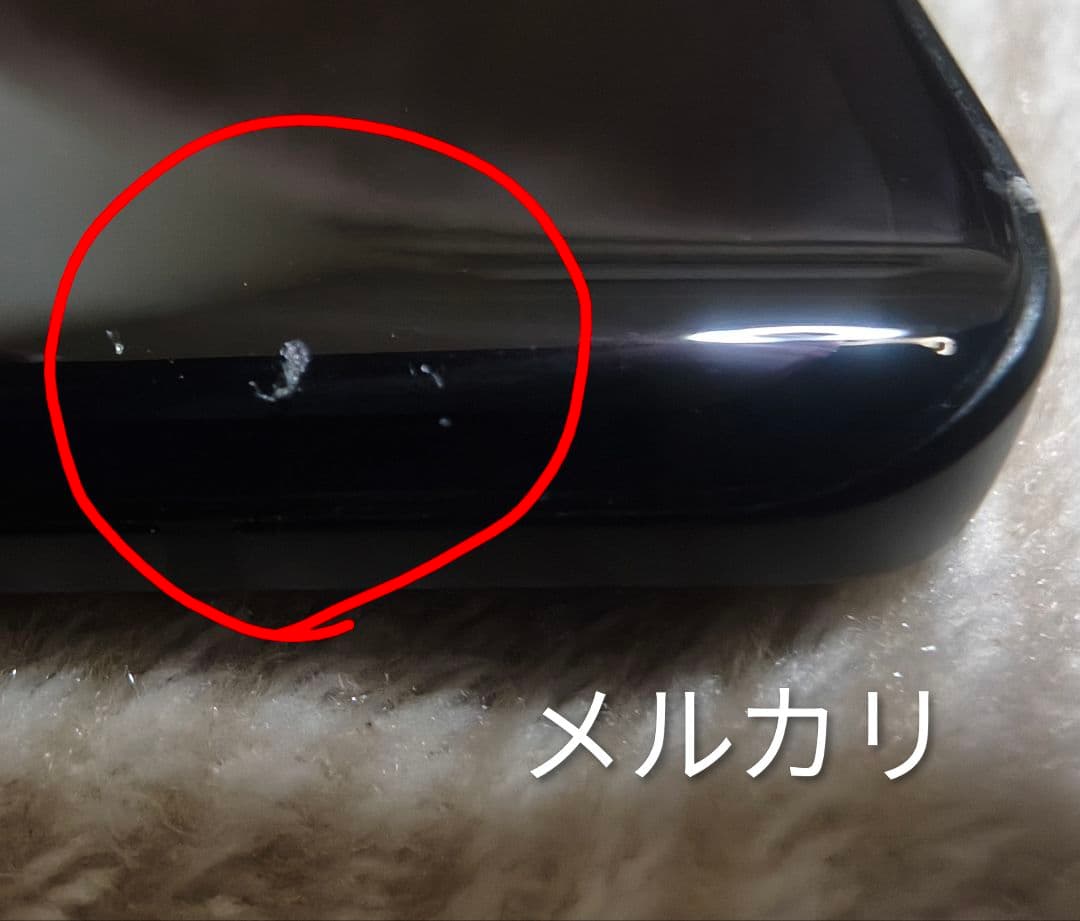 Motorola Edge 40 イクリプス ブラック 256GB