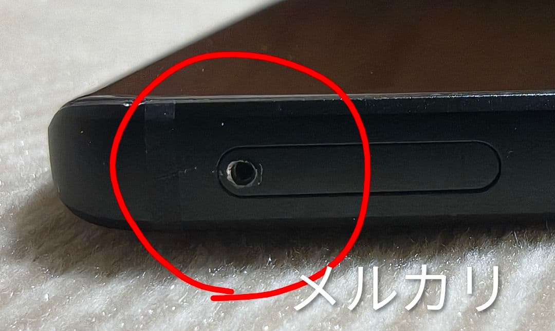 Motorola Edge 40 イクリプス ブラック 256GB