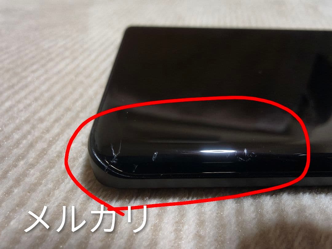 Motorola Edge 40 イクリプス ブラック 256GB