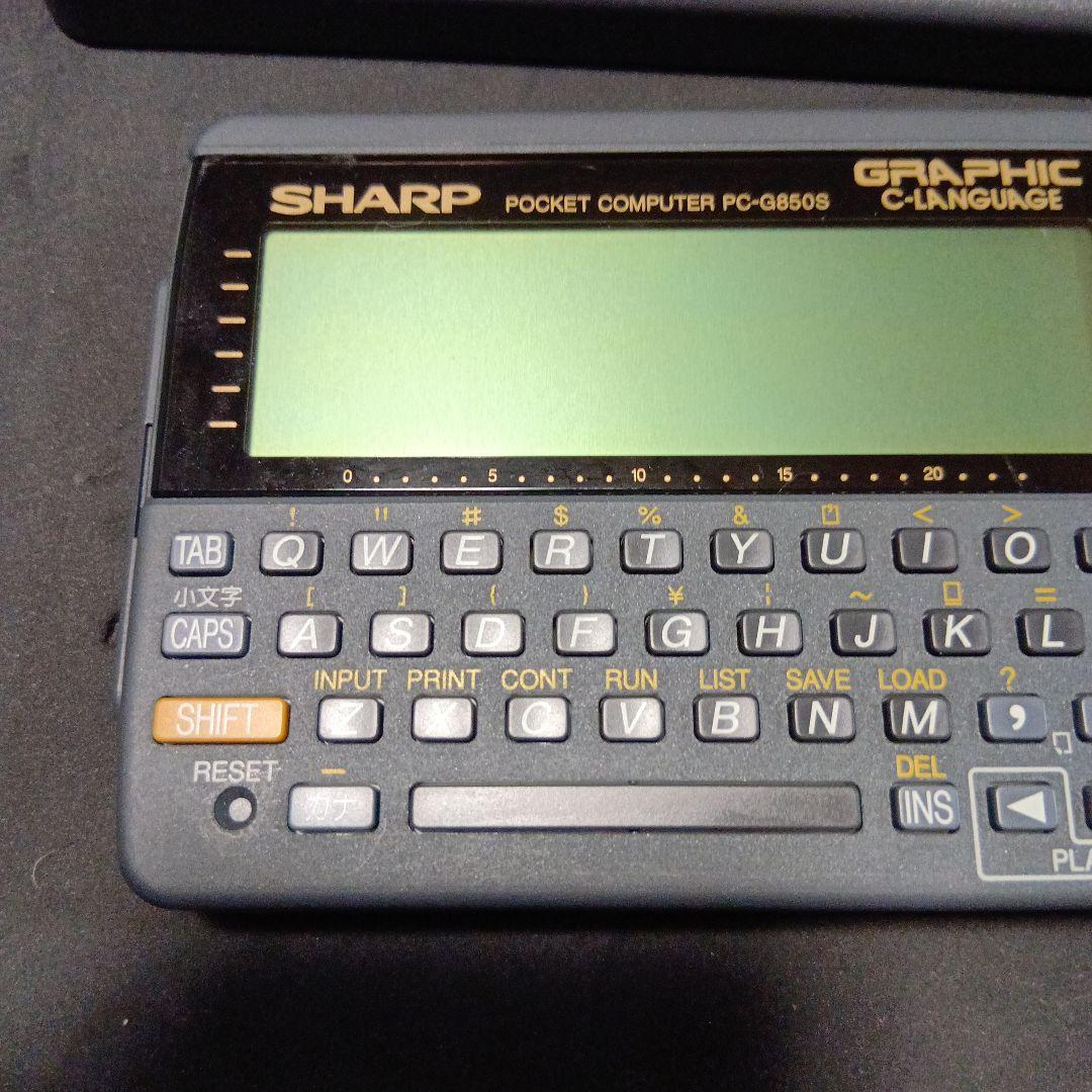 SHARP シャープ　ポケットコンピュータPC-G850S
