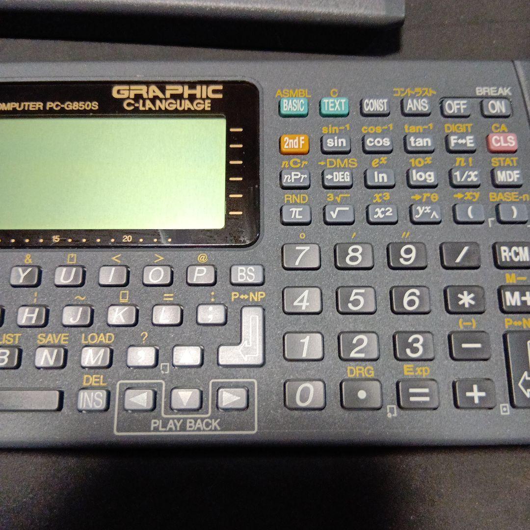 SHARP シャープ　ポケットコンピュータPC-G850S