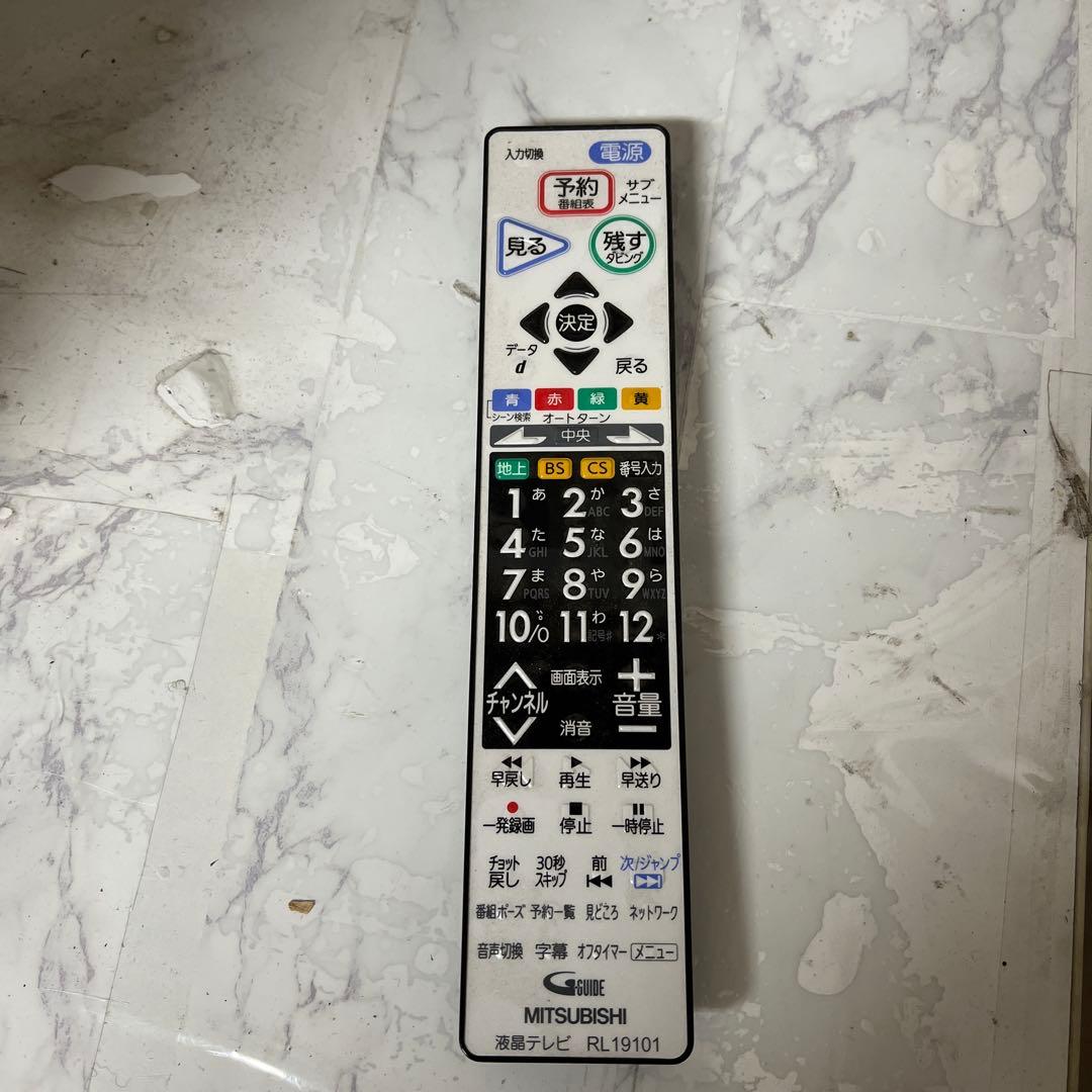 即日受渡❣️全国送料込三菱40型 HDD & Blu-ray搭載液晶テレビ