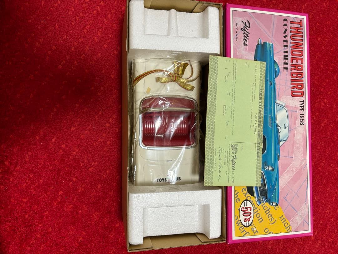 サンダーバード　ブリキ