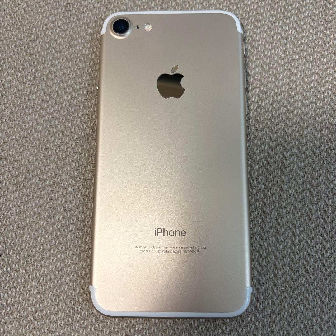 Apple iPhone 7 ゴールド simフリー バッテリー81% 箱つき