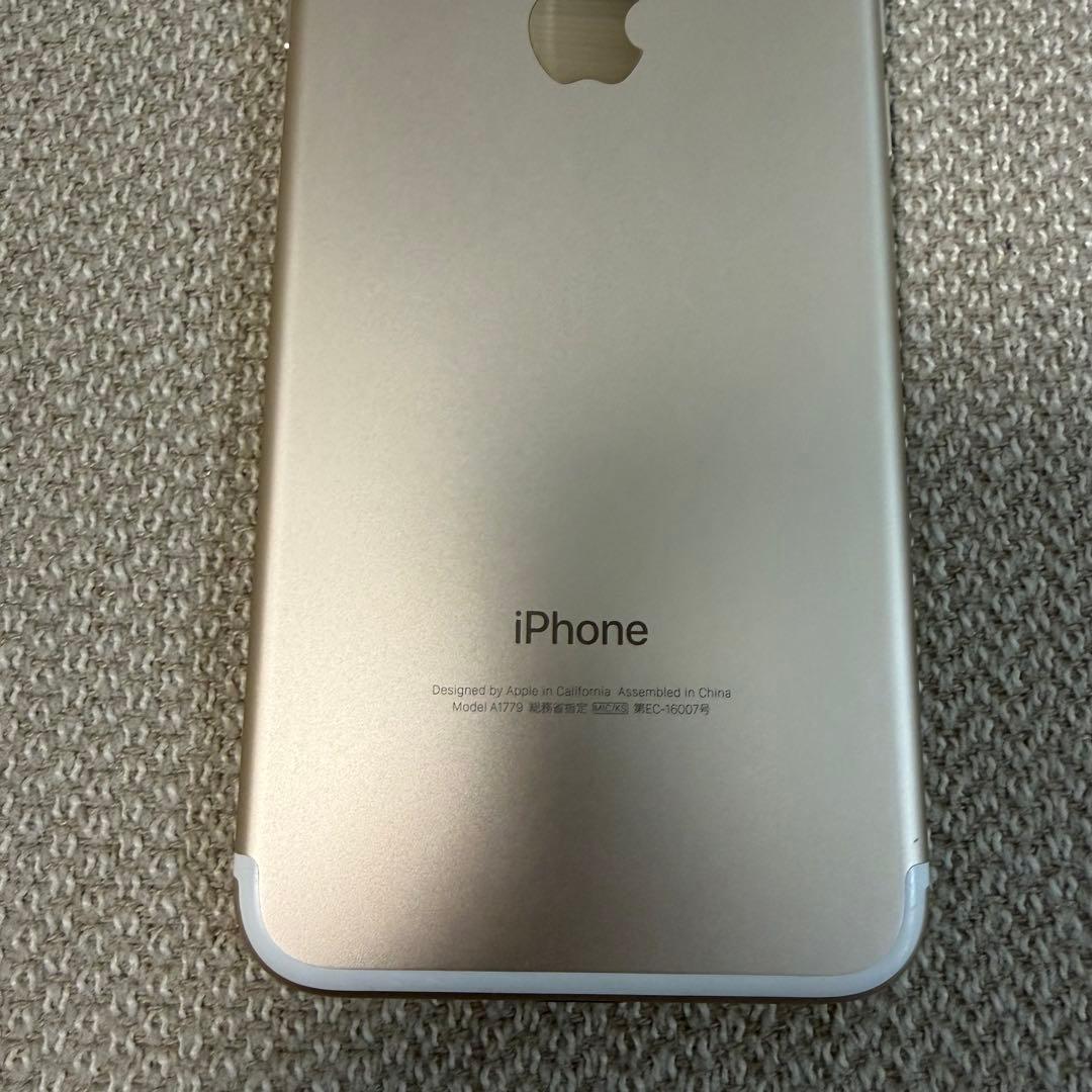 Apple iPhone 7 ゴールド simフリー バッテリー81% 箱つき